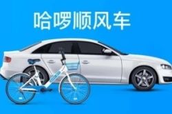 5分钟科普!大理白族自治州电话_哔哩哔哩-2
